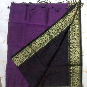 Elegant Designer Saree for Women-